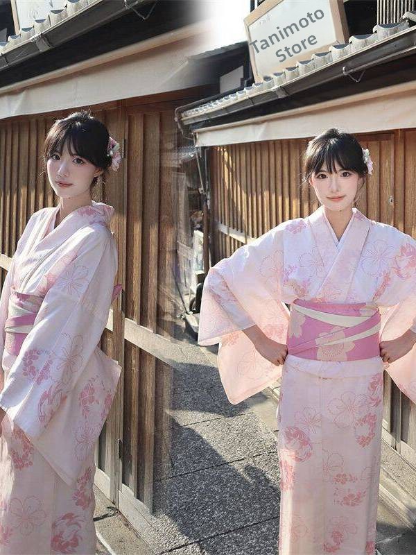 Kimono japonais traditionnel,  - Ethnic Fashion Online avis et prix