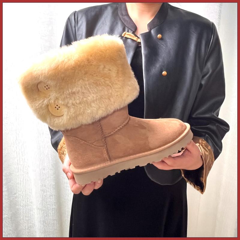 Bottes de neige à boutons pers - Ethnic Fashion Online avis et prix